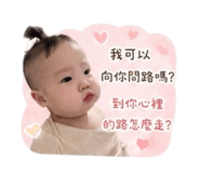 842248651