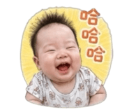 842248683
