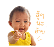842248713