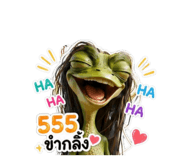 842248764