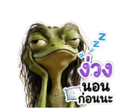 842248768