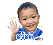 842248841