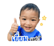 842248844