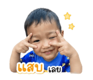 842248852