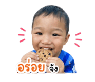 842248854