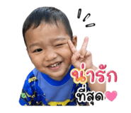 842248860