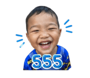 842248861