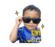 842248871