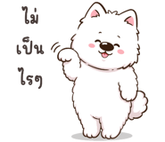 842248935