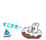842249078