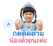 842249229