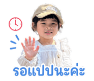 842249232