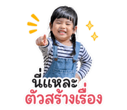 842249240