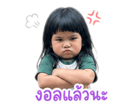 842249241