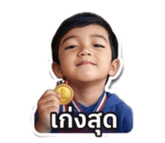 842249436