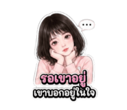 842249599