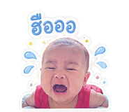 842249640