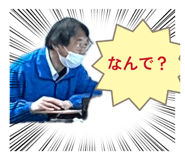 842249763