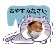 842249770