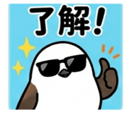 842249778