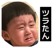 842249786