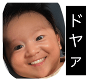 842249790