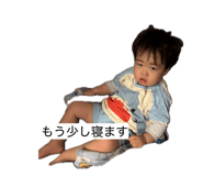 842249805