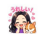 842249933
