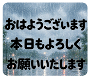 842249992