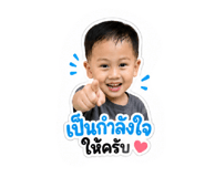 842250002