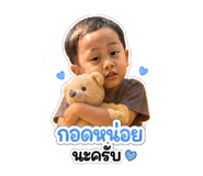 842250003
