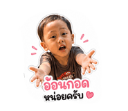 842250004