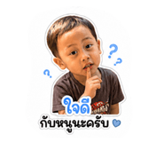 842250007