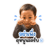 842250010