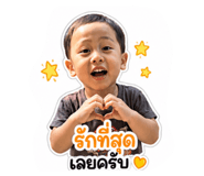 842250011