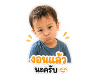 842250014