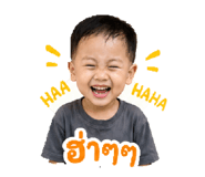 842250019