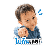 842250022