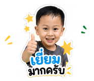 842250023