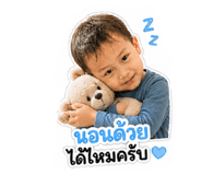 842250025