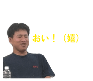 842250114