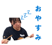 842250116