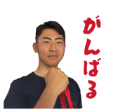842250121