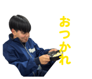 842250122