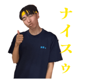 842250124