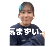 842250164