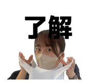 842250171