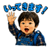 842250339
