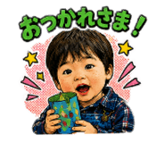842250340
