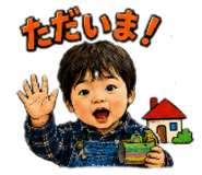 842250344